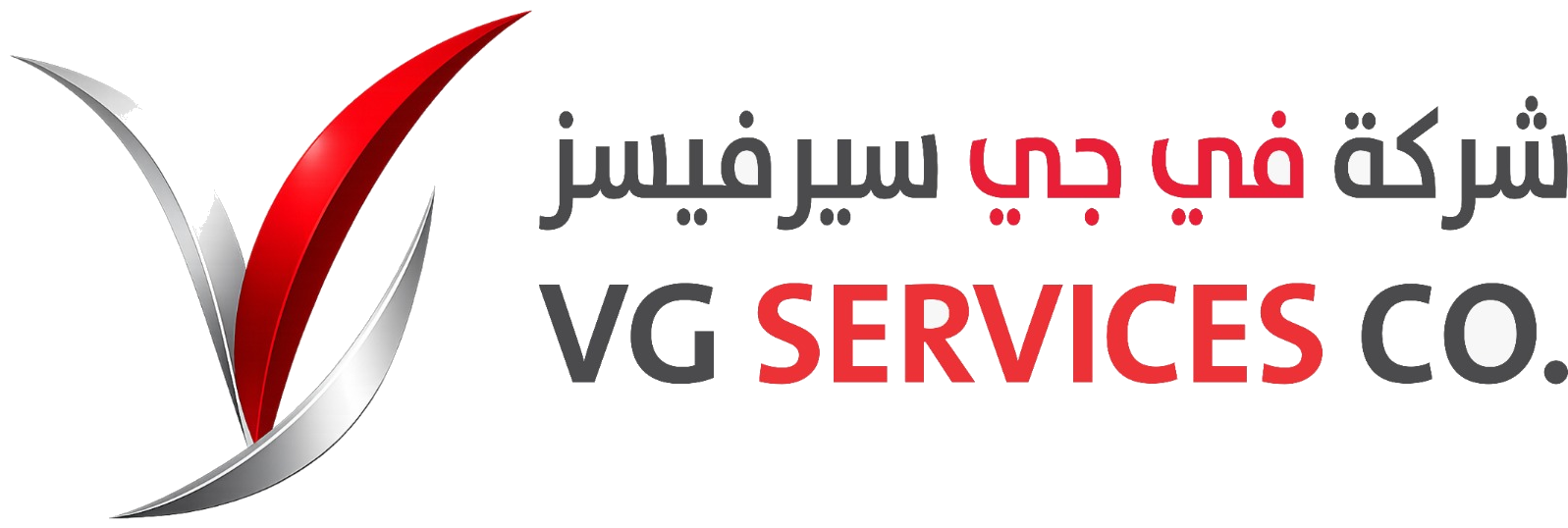 VG Services